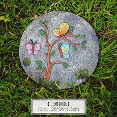 특이한 정원 데코 디딤석 야광 아트 별장 디딤돌 카페 빈티지 감성, 옅은 분홍빛이 도는 회색