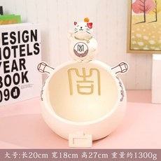 4470e8b64032cd494f6df87033facaf4b9348d8558d71843a9e09a97e9d1.jpg