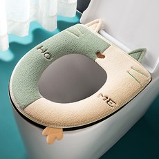 방수방석커버