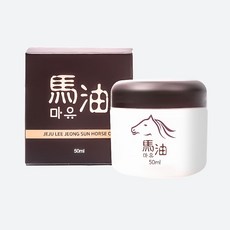 [산새미] 청정 제주 생산 100% 마유-이정순 마유 50ml 피부 트러블 건조한 피부 개선 다목적 오일, 1개