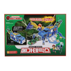 터닝메카드메가테릭스