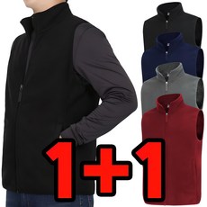 늑대와여우 1+1원플러스원 남여공용 후리스조끼 폴라폴리스 조끼 보아털 겨울 단체복 빅사이즈