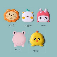 분개구리