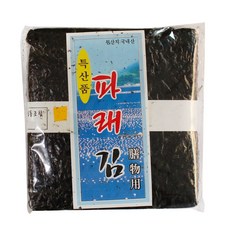 75bdfe7409eb6acdc61f95f9ee7a8fe48898fed8e29d15372138b0c6b208.jpg