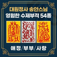 d20c6afa0f6b50fccda0f49c2c2bf21f160870029b258c88fca1fcb08344.png