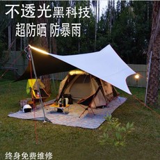 d3c34ed5791cfe6e09d13ae45306bf95bb203beed06590b7c0a1d3f814d5.jpg