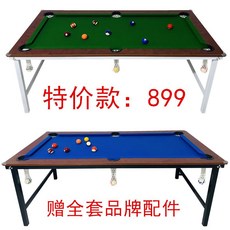 8060e2781d65eae0e23bec00cbb326396032efdf315301f8d0d0b099fbdf.jpeg