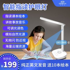920e6aa8b6581b3a9650c0a92ddcfe65d998cc5df2526797cf9de1b94f15.jpg