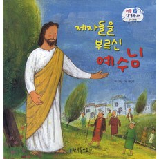 연탄일기기쁜소식