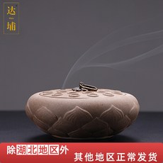 f5449cb28bf822efac17212e8fa088e58a35a85bcf8254dcafa6edf64ed2.jpg