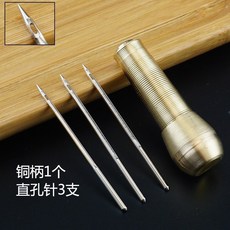 신발목화신