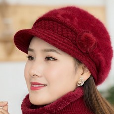 항암베레모