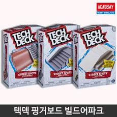 아카데미과학 - 텍덱 핑거보드 빌드어파크 (S81636), 랜덤발송