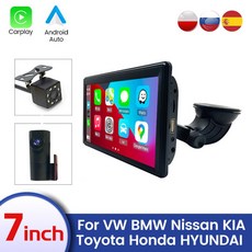 네비게이션카플레이