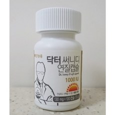 닥터써니디연질캡슐