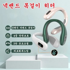디어문화목난로