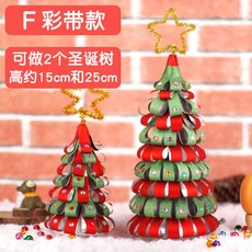 e72e0d2b21b0435daefcfb8a51e973e141f7a2579368eedf767be4ff136a.jpg