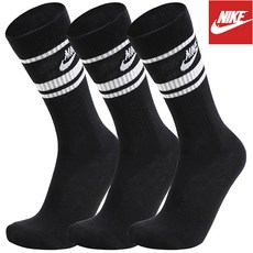 나이키에센셜크루미드