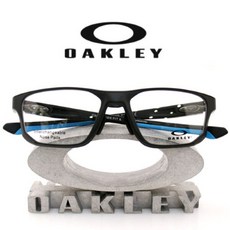 오클리크로스링크