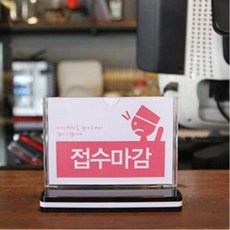 큐카드종이