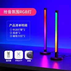 a6e44603a1902f732d8d435c4faabff830accdc329961d0d6debd5d519c3.jpg