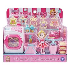 리틀쥬쥬세탁기