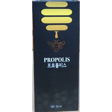 프로폴리스병 50ml 100ml, 1개