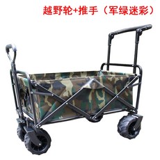 ce818dc81f649cbcbed082e701c3883b285f168f64a06112517d916f91b0.jpg