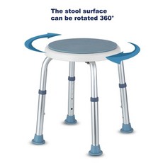 이케아유아회전의자