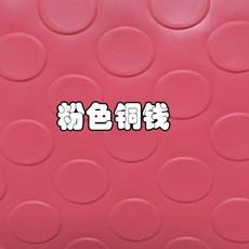 515e80f2b9e9e410a6c96dcc69e90c49833a6376aade9b7cf992a2c9276c.jpg