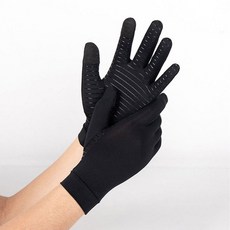 손가락관절염치료