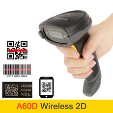3d레이져스캐너