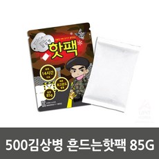 3d1e3e3316bab426b30a03719117df5bea8dc6f55fa60c7126f6ed88ee62.jpg