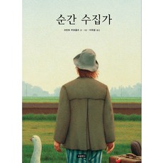 보물창고노트북외장형그래픽