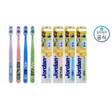 조르단버디칫솔