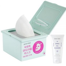 듀이트리세트