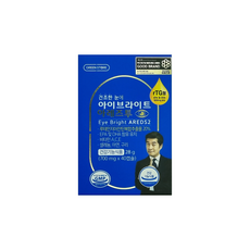 그린스토어 아이브라이트 아레즈투 700mg x 40캡슐, 40정, 1개