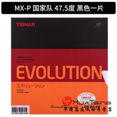 7a379a22a1d9d9554e9deb4353a89dbd44f669f3709203efe89b914af582.jpg