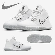 나이키 카이리 플라이트랩 4 GS 농구화 CT5537-100