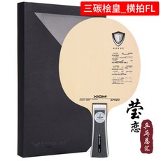 71e0298c77906a36f654a9e9c82ed6c32e61f5d21d3b4dc855504a018c66.jpg