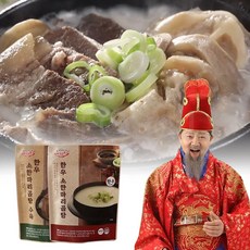 [인포벨 홈쇼핑]100% 한우 노다지 소한마리 곰탕 한우 수육 세트 사골 국물 보양식 술 안주 가마솥 즉석국