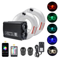 거실천장광섬유조명등