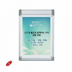 //상품명