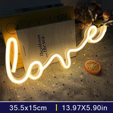 led라이트조개모양