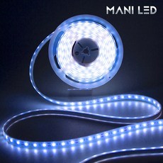 컴퓨터튜닝조명