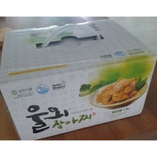 삼학식품