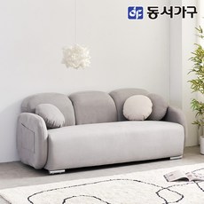 da3fdf4690a789b8b1eb4a5e5f068a8503d5204bd92003d85669bf591513.jpg