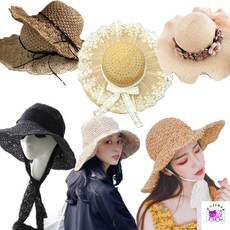 트루퍼모자여름