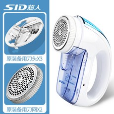 e829ae622eb51fbe6fae92ad0879e44b93f8e0103f562d43a7dab9d2764f.jpg