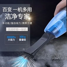 본체청소에어
